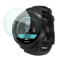 Suunto Scratch Guard for D5 Watch Dive Computers